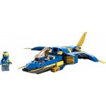  Lightning Jet EVO 71784, Upgradable Toy Plane, Ninja Airplane Building Set, Collectible Birthday Gift Idea for Grandchildren, Kids, Boys and Girls Ages 7 and Up